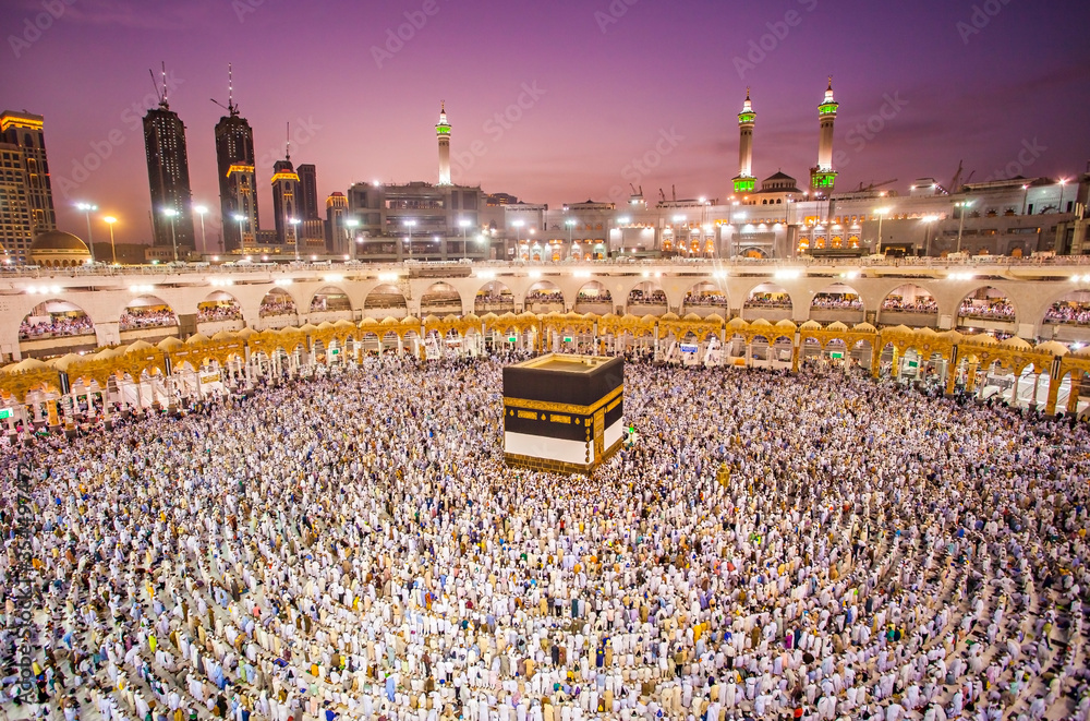 Ka'bah Makkah